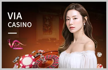 Giao diện MM8 thân thiện